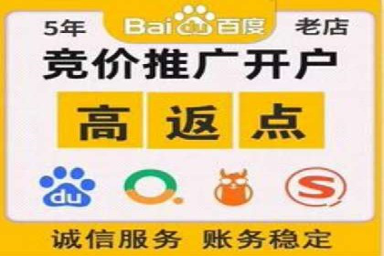 推广信息流广告的创意执行与市场反馈